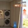 防晒遮光出租屋轨道窗帘