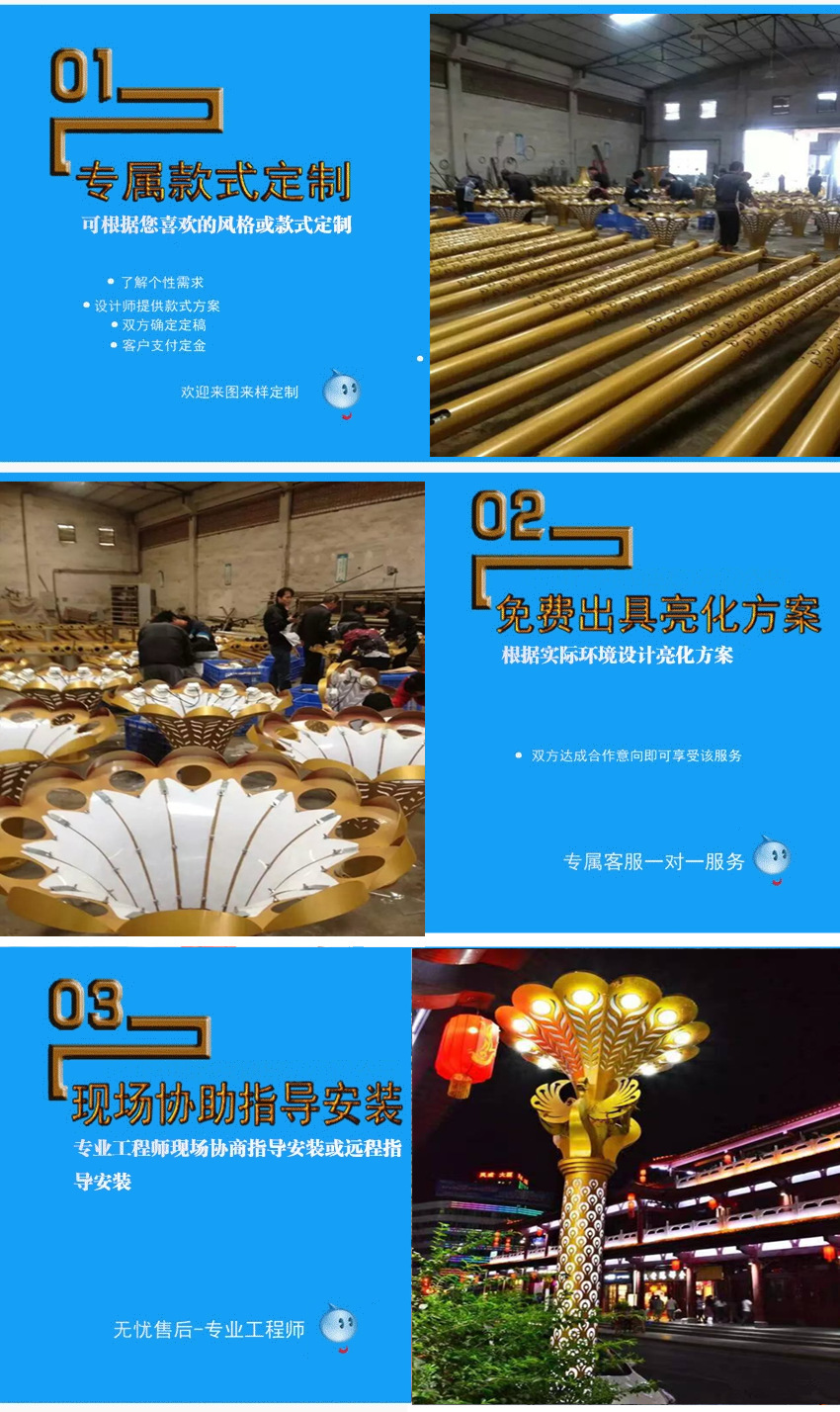 167895_副本_副本