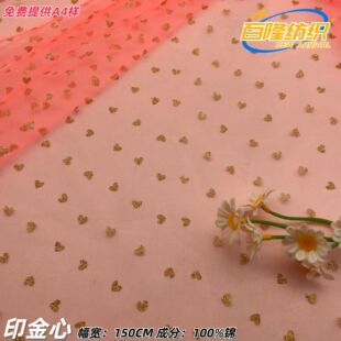 �F؛�W��ӡ�������\�]�ٽz�W�� ����ȹ�B��ȹ�Y���l�DIY����