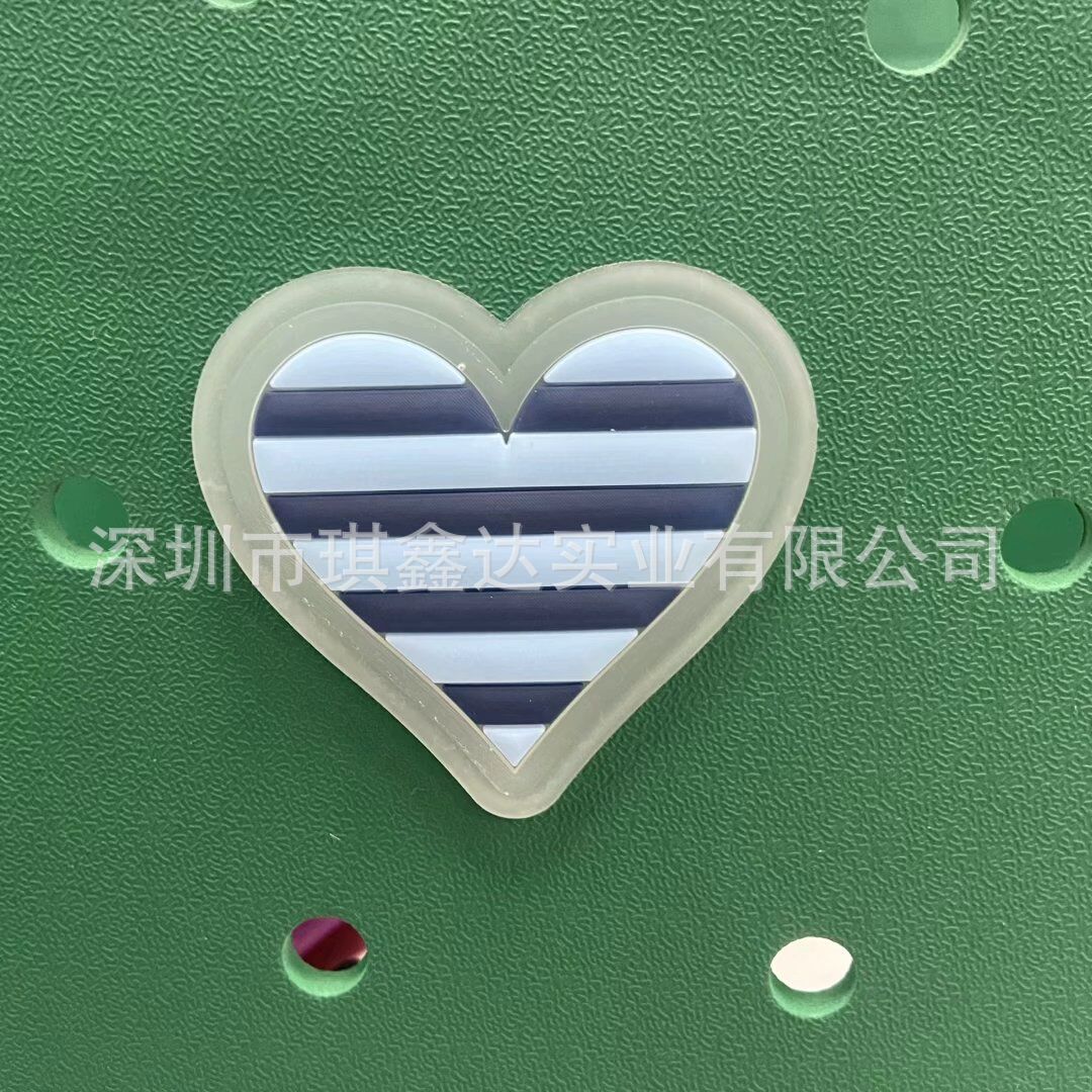 푸른 사랑
