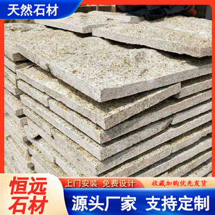 ؛Դ�S�ҹ������}����ʯ�� �V�����ʯ�Ĳ��}��