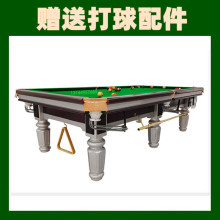 ���K������̨�����Ƴ����Ͼ��S�ҟo�a����̨��׼��������̨������