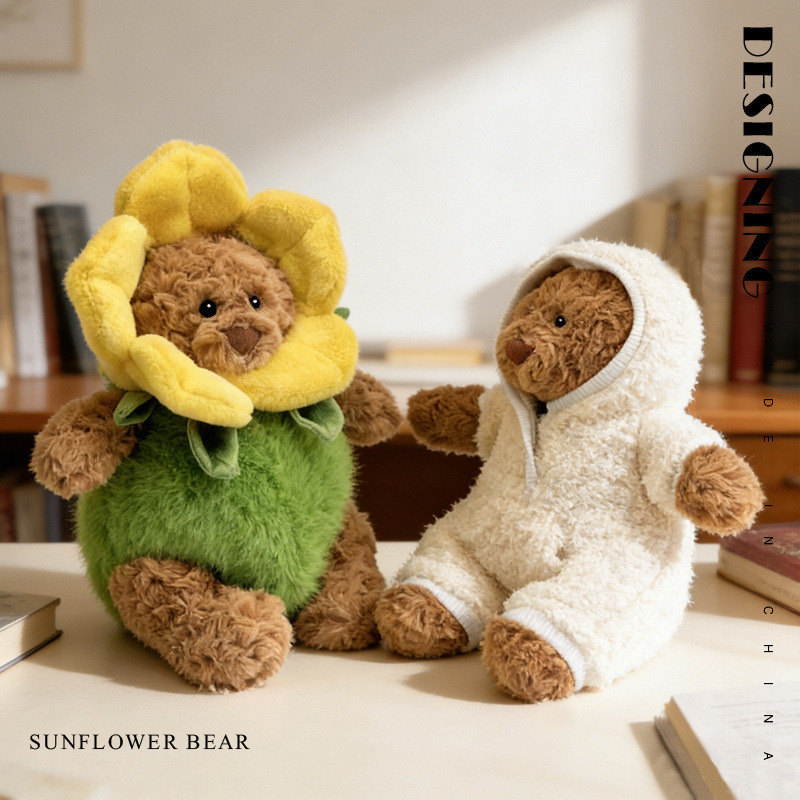 One-Piece Bear Costume with Removable Clothes, Teddy Bear Plush Toy, Baby Comfort Companion, Daffodil Bear One-Piece Bear Costume with Removable Clothes, Teddy Bear Plush Toy, Baby Comfort Companion, Daffodil Bear