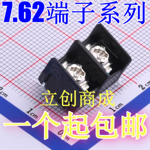 KF7.62-2P    7.62mm 1x2P ÿ��P��:2 �Ŕ�:1 ֱ� ߅�_ ��ɫ