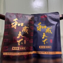������ֱ�����ͳ���������50Ԫ100Ԫ���ɰٴ������������������