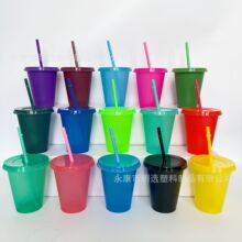 爆款pp闪粉塑料杯小容量475ml单层吸管杯循环使用可定logo