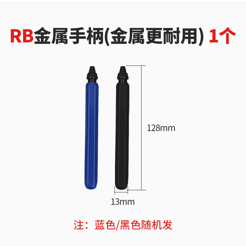 Cuchilla raspadora de acero rápido con cobalto para recortar y desbarbar, herramienta raspadora de orificios internos con mango de plástico, cuchillo de recorte para biselado de metales