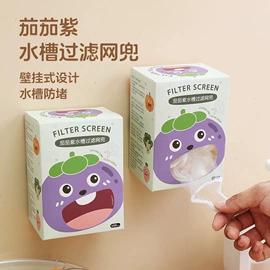 收纳架;牙刷架;衣钩/挂钩