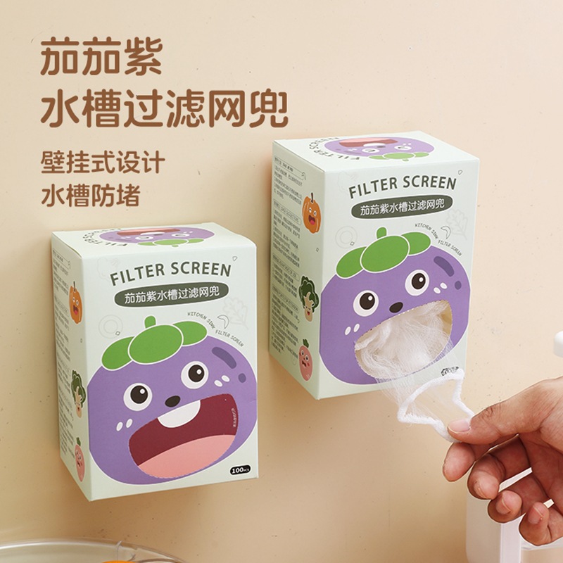 Malla Filtro Desechable para Fregadero de Cocina de Poliéster, Antibloqueo