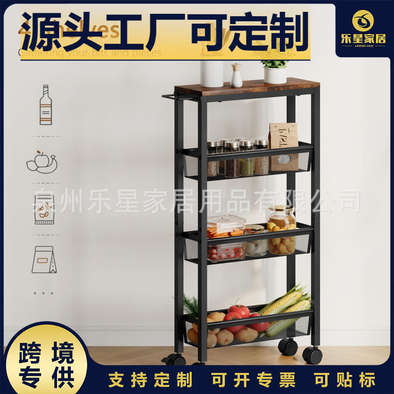 Four-Layer Movable Storage Rack, Cross-Border New Product, Simple, Fashionable, Large-Capacity, Practical Trolley Storage Rack for Families