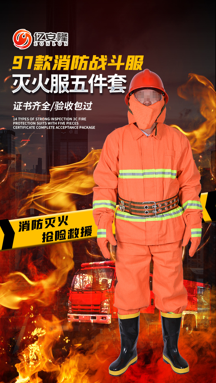 详情页_01.jpg