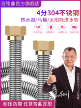 �Ӻ�304���P䓲��y��4�֟�ˮ���Mˮ������M��ˮ�ܷ�������ܛ��