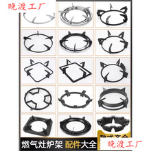 ú����֧�ܠt���L����ȼ��t�����Һ������ӷ�����偼���̨����