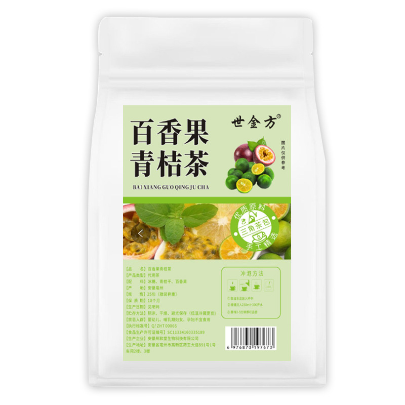 25개의 부대/가방