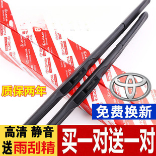 �m���S�￨�_���P����ԭ�b���������rav4�J־�������Yԭ�S��܇��