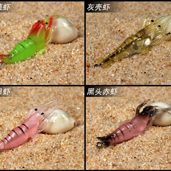Wholesale 3.5cm soft shrimp with hook, simulated soft insect shrimp lure, fake bait, bionic fish bait, cocked mouth bait 1.3g fishing gear 5