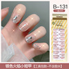 Long fake nails for manicure for nails, ultra thin detachable nail stickers, European style, ready-made product, wholesale