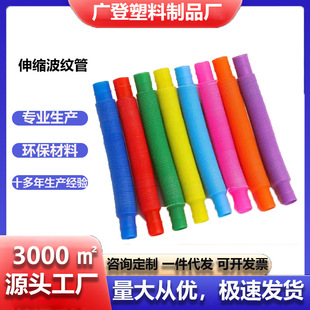 20С̖���y��й���ܿɌ��Ӝp����������DIY��ͯ�������˦�й�
