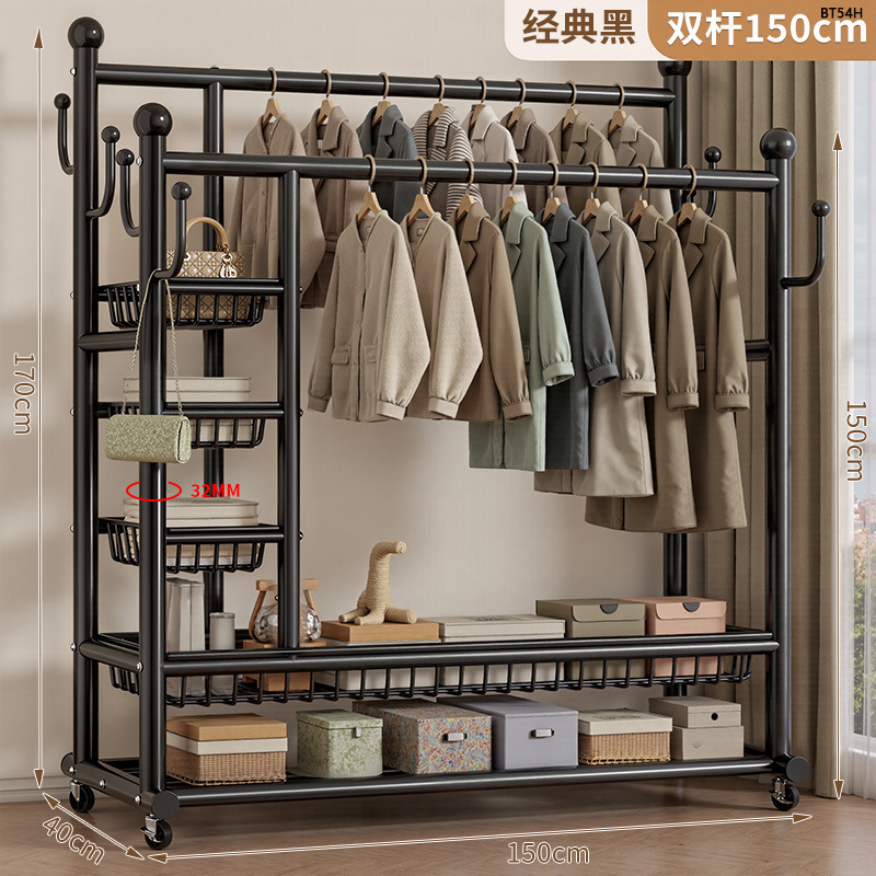 挂衣落地卧室家用房间室内双杆晾晒衣服子可移动多功能衣帽|undefined