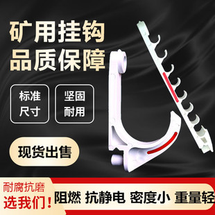 �V����ȼ�^������ú�V������������늾���|���hGL-PVC18~120��
