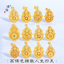 ������ͬ��ŷ�ɳ�������������������ֹ��錚�Ʒ�������