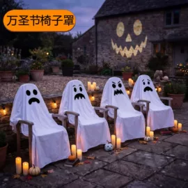 抱枕套;餐桌布艺;靠垫/抱枕