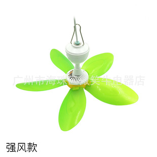 Surong Source Small Hanging Fan Ext Mini Pills Fan Dafeng Leaf Leaf Vanging Fan Студент Студент спальня общежития электричество