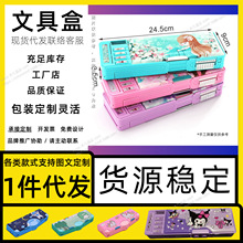 �ľߺ� һ�ЈA��P ����ä�ЈA��P �A��Pһ���� �A��P��Ʒ����