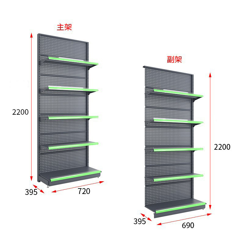 720*395*2200 Односторонняя основная рама