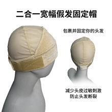 ����һ�����ٰl�Wñ �¿��������Z�q�ٽz�ٰl�^��ñdome mesh cap