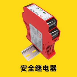 其他传感器;光栅光幕;位移传感器