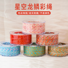 ���L���[���ǿ��ǲ�����K�����Ⱦ���𾀲��ֹ���������ִ����K