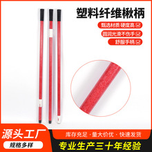 �����w�S鱱��¼��ù���ѩ�P���ϱ��F�F�@�������Ñ������L�w�S��