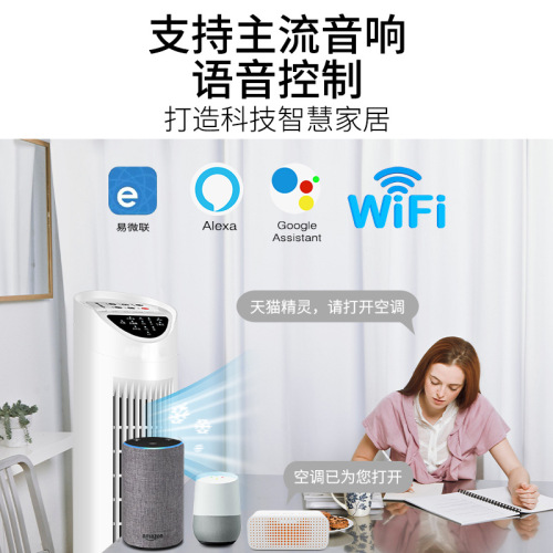 Smart wifi socket Yiweilian app timed remote control socket European standard British standard American standard Japanese standard plug voice
