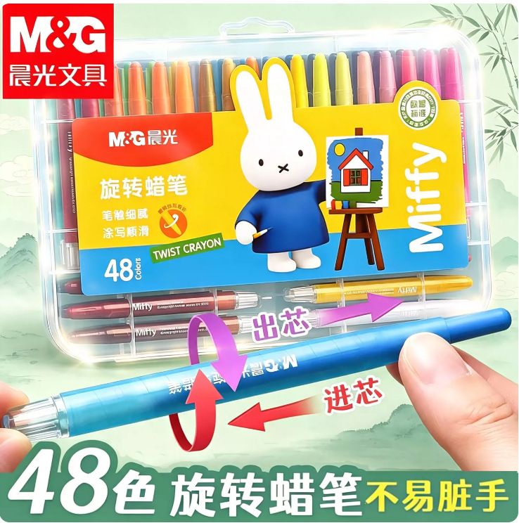 Morning Light Oil Pastel Crayons for Children, Rotating Crayons, Non-Staining, Washable, Non-Sticky, Safe and Non-Toxic, Crayons for Elementary School Students