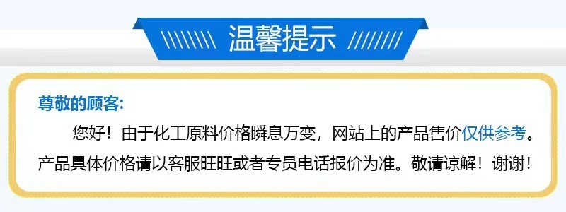 0e581095d61e97e0374e6961ff3dc7