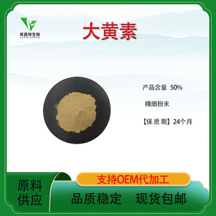 ���S��50%������ȡ�� ��޼�J��  �Rɭ������ ��Ʒ���]