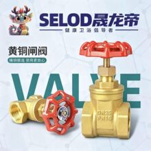ȫ�~�l�y�Ӻ��ԁ�ˮ��ˮ���ԁ�ˮ�_�P�y�T���y���w�l�y �����y�T