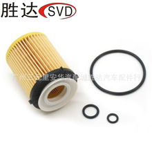 A2701800109机油滤清器适用于克莱斯勒、奔驰C级旅行车(S204)