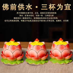 �¿��ǰ�մ�ɏ���������ù�ˮ������ˮ���������_��ˮ������ؕ��