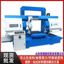 龙门线轨带锯床GB4265 GB4280 GB42120 大型金属锯床平台自动送料