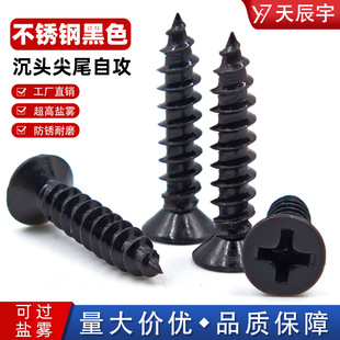 304���P䓺�ɫ���^�Թ��ݽz僺�ƽ�^ʮ���Թ����M�Թ��z�僺�ɫ