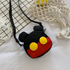 Fashionable bag strap one shoulder, small bag, cartoon shopping bag, children's bag, Korean style, city style, wholesale