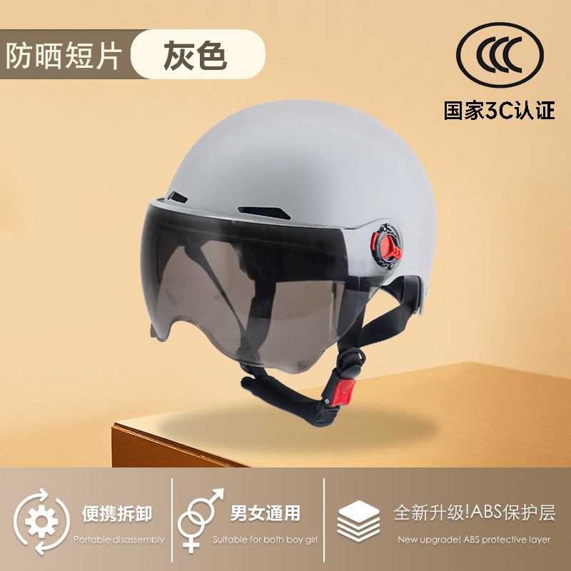 [핫스타일] 젠틀맨 그레이/머리둘레 55-60cm에 적합