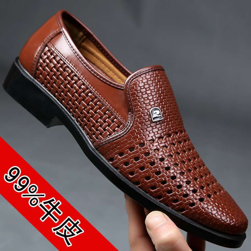 Cowhide Men's Sandals Hollow Leather Shoes Summer Breathable Outdoor Hole Leather Sandals Men's Business Casual Shoes