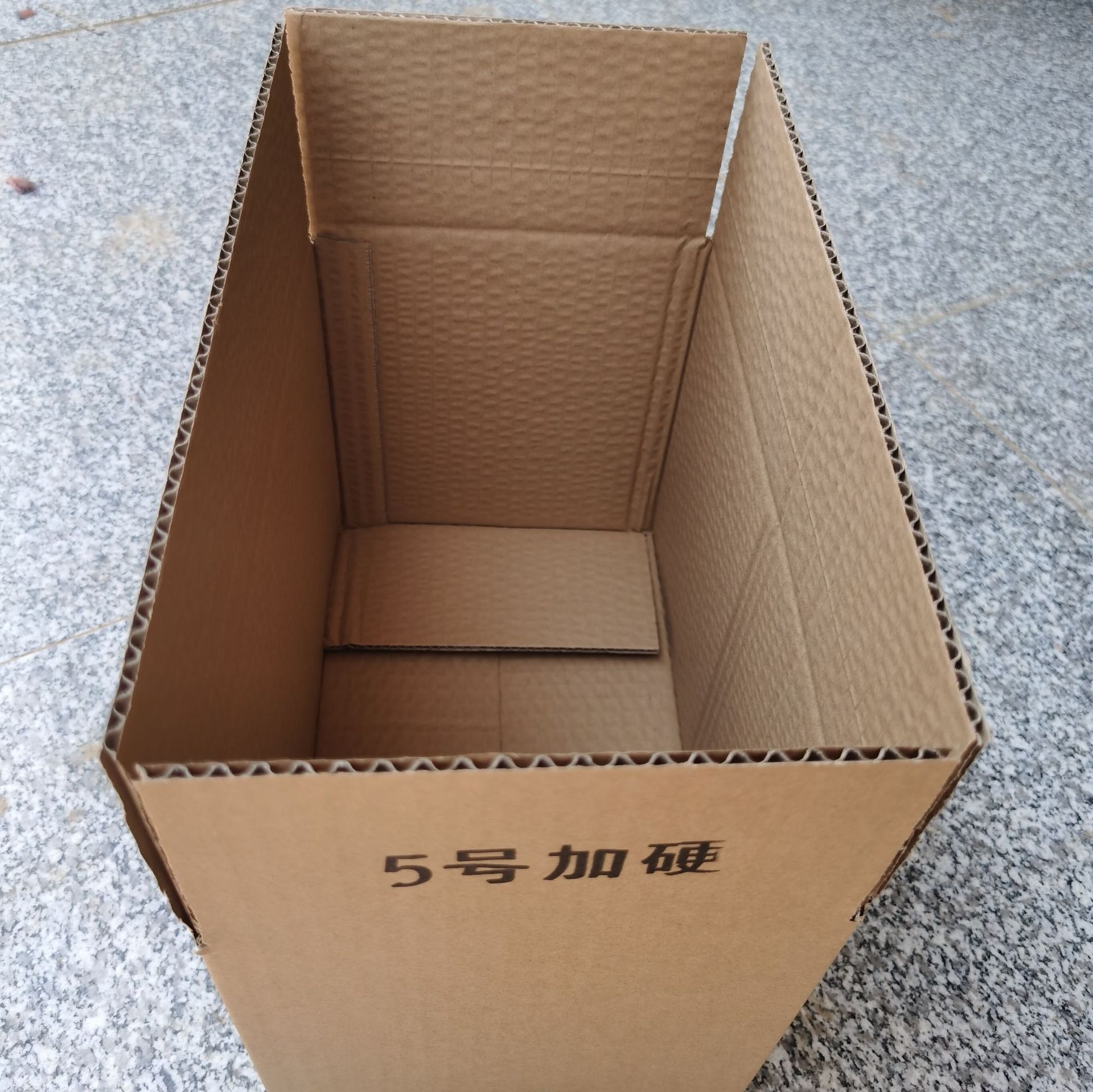 微信图片_20220625165404