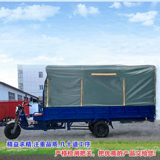 厂家供应配置后车棚农用家用代步短途同城送货载货和摆摊三轮