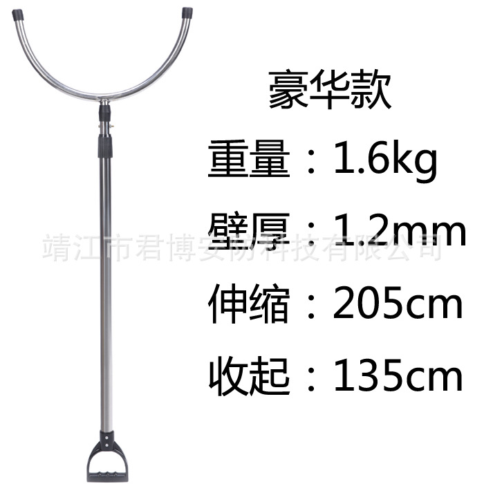 防暴不锈钢腰叉 校园保安装备防暴钢叉防护器材 伸缩钢叉厂家供应-阿里巴巴