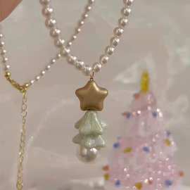 绿色圣诞树星星珍珠项链在逃公主设计感颈链秋冬小香风独特锁骨链