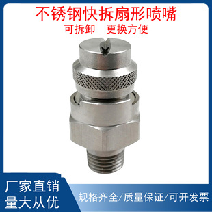 ���P䓿�����·��� �ɲ�ж���^�M��ʽ ������γ��m���ܹ��I����